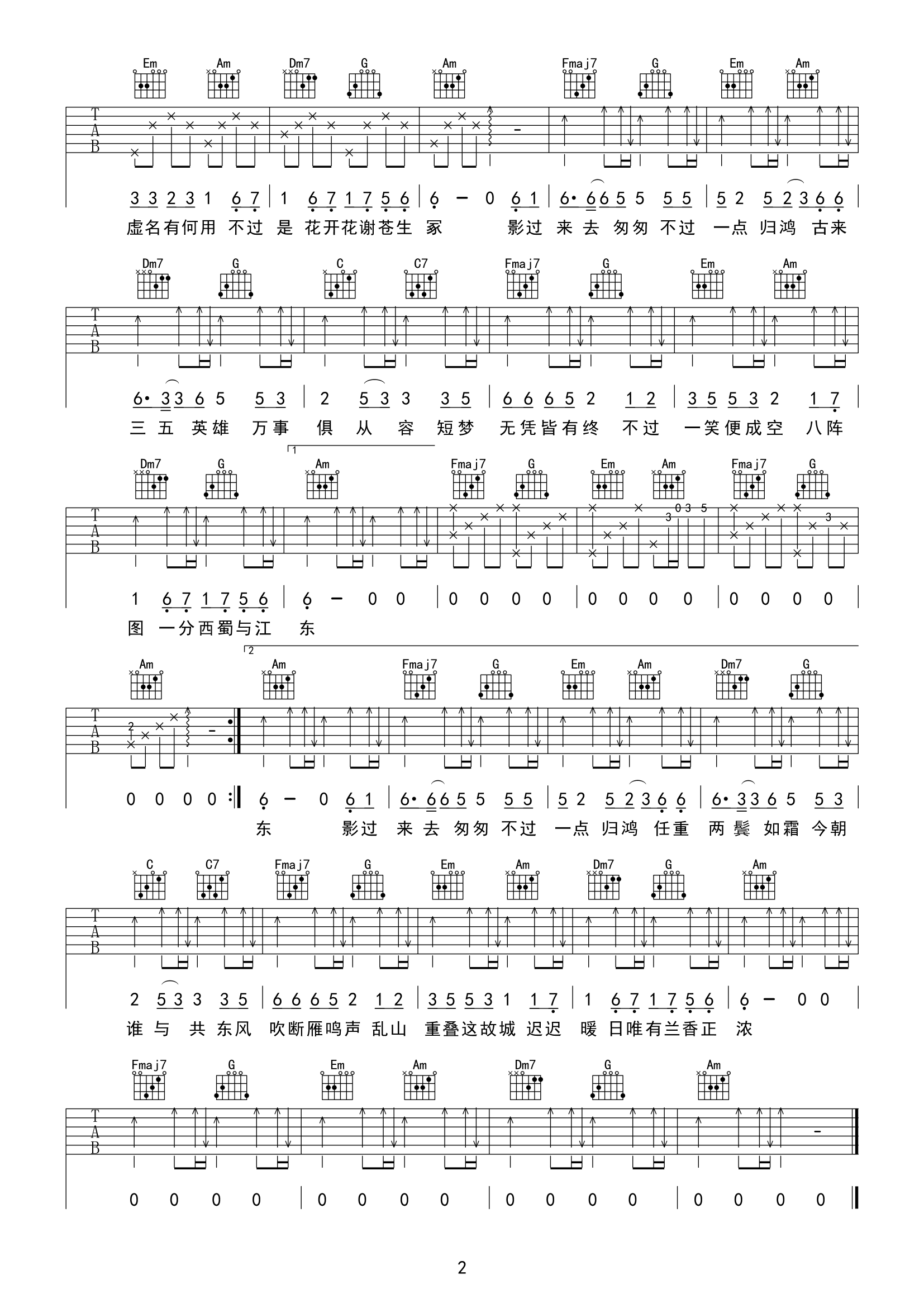 image-216.png