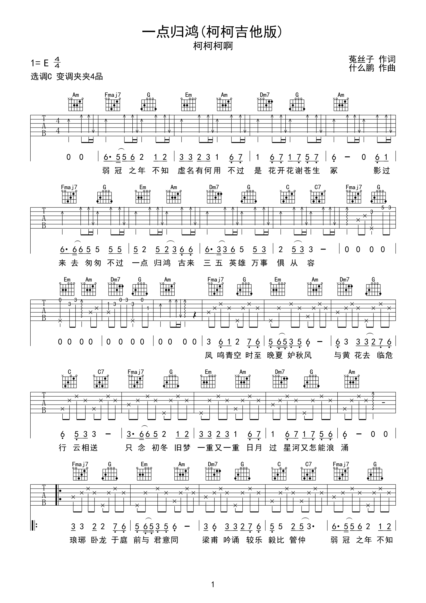 image-215.png
