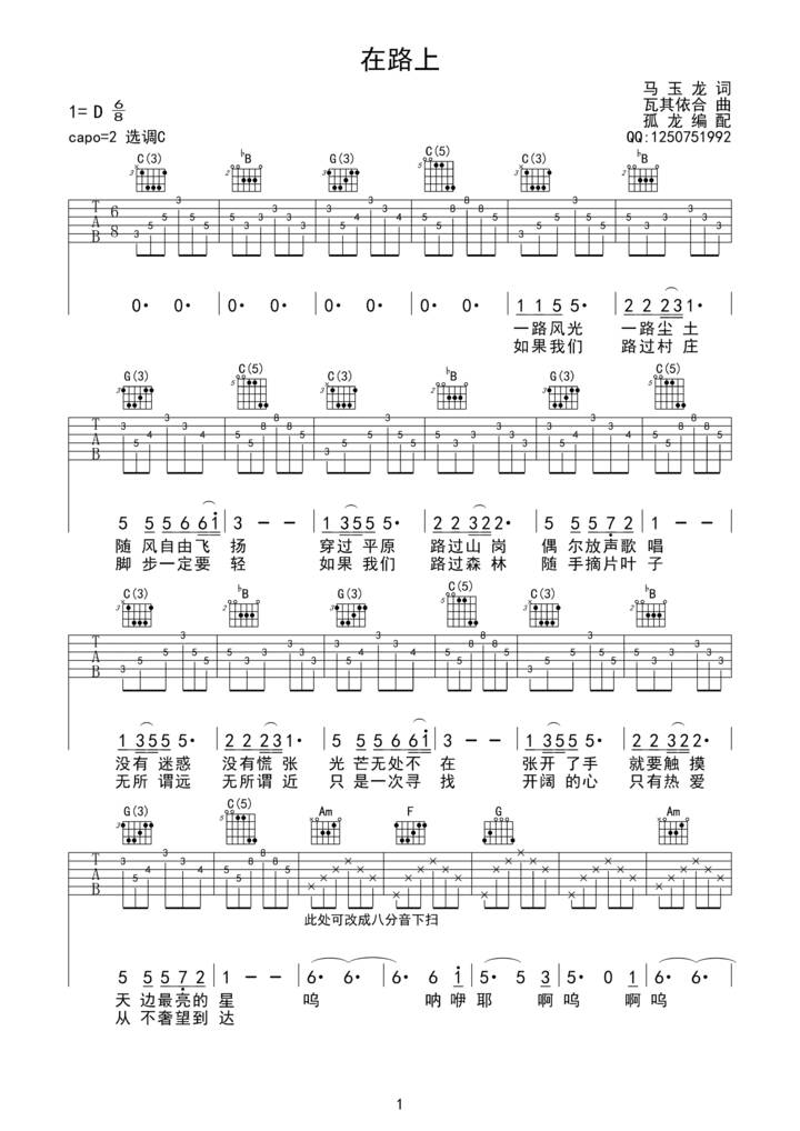 image-217.png