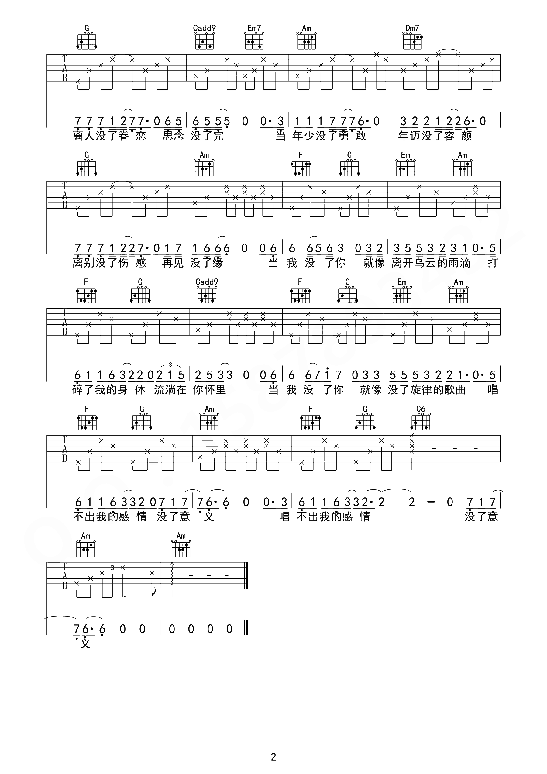 image-221.png