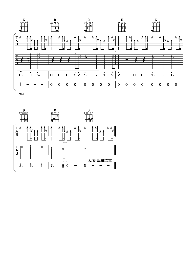 image-224.png