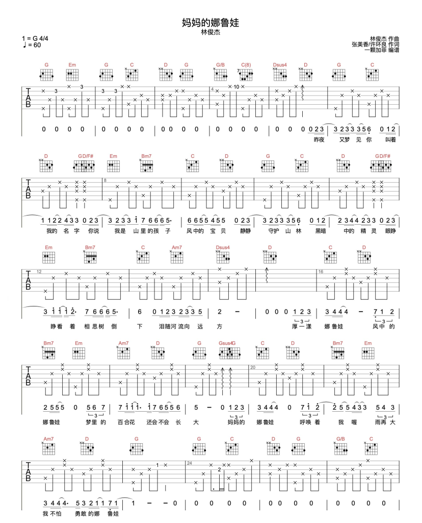 image-231.png