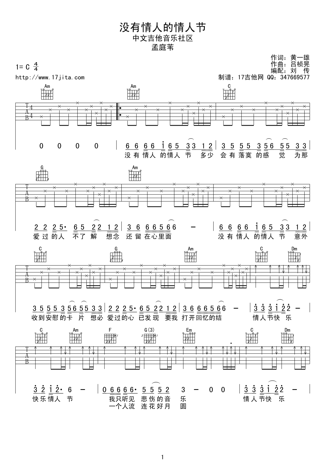 image-247.png