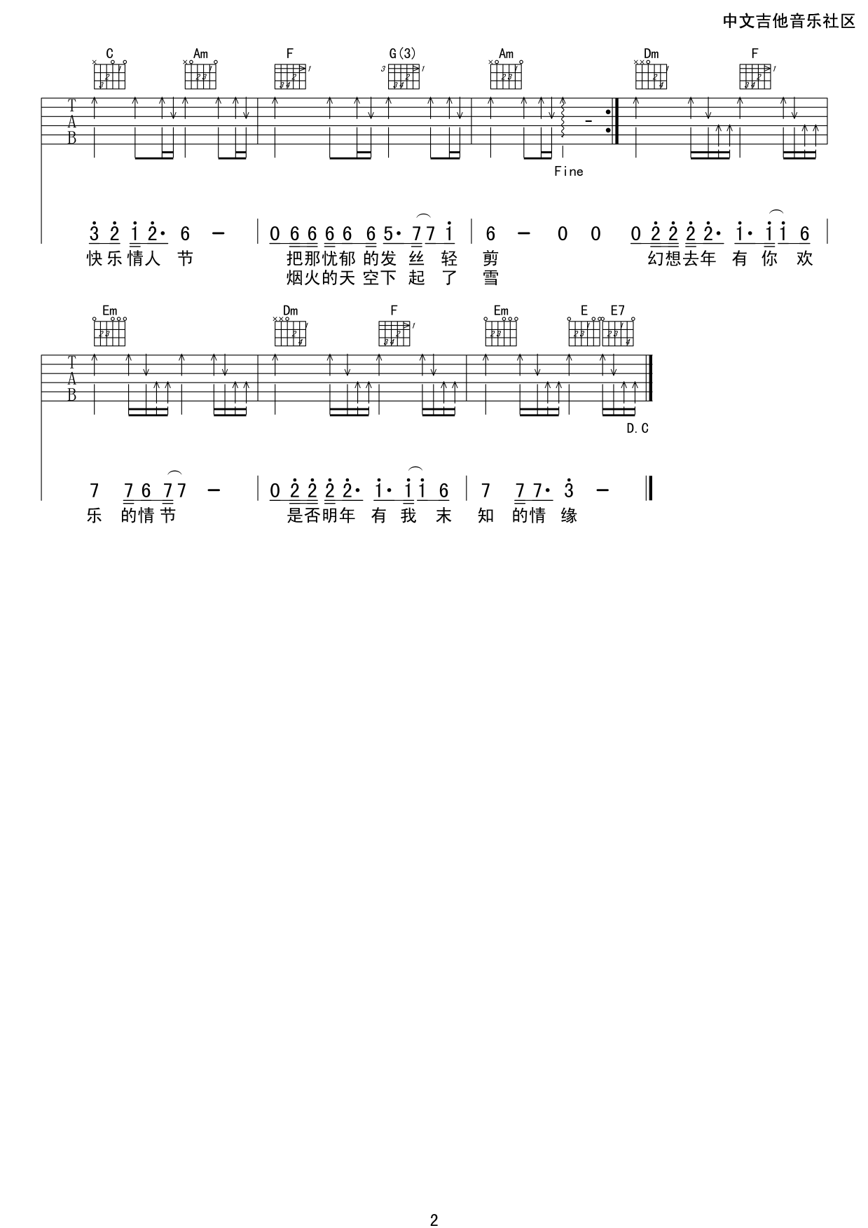image-248.png
