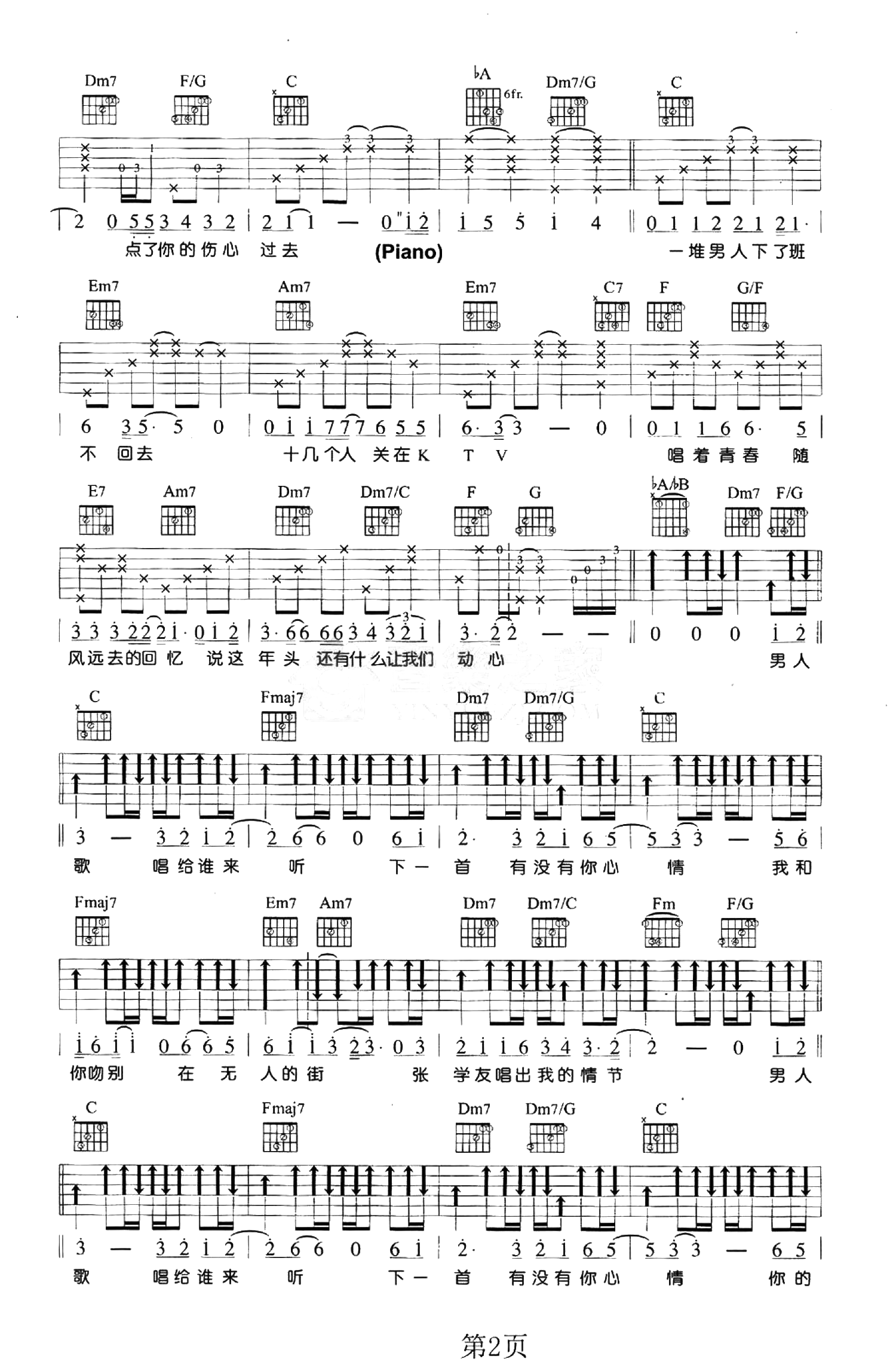 image-284.png