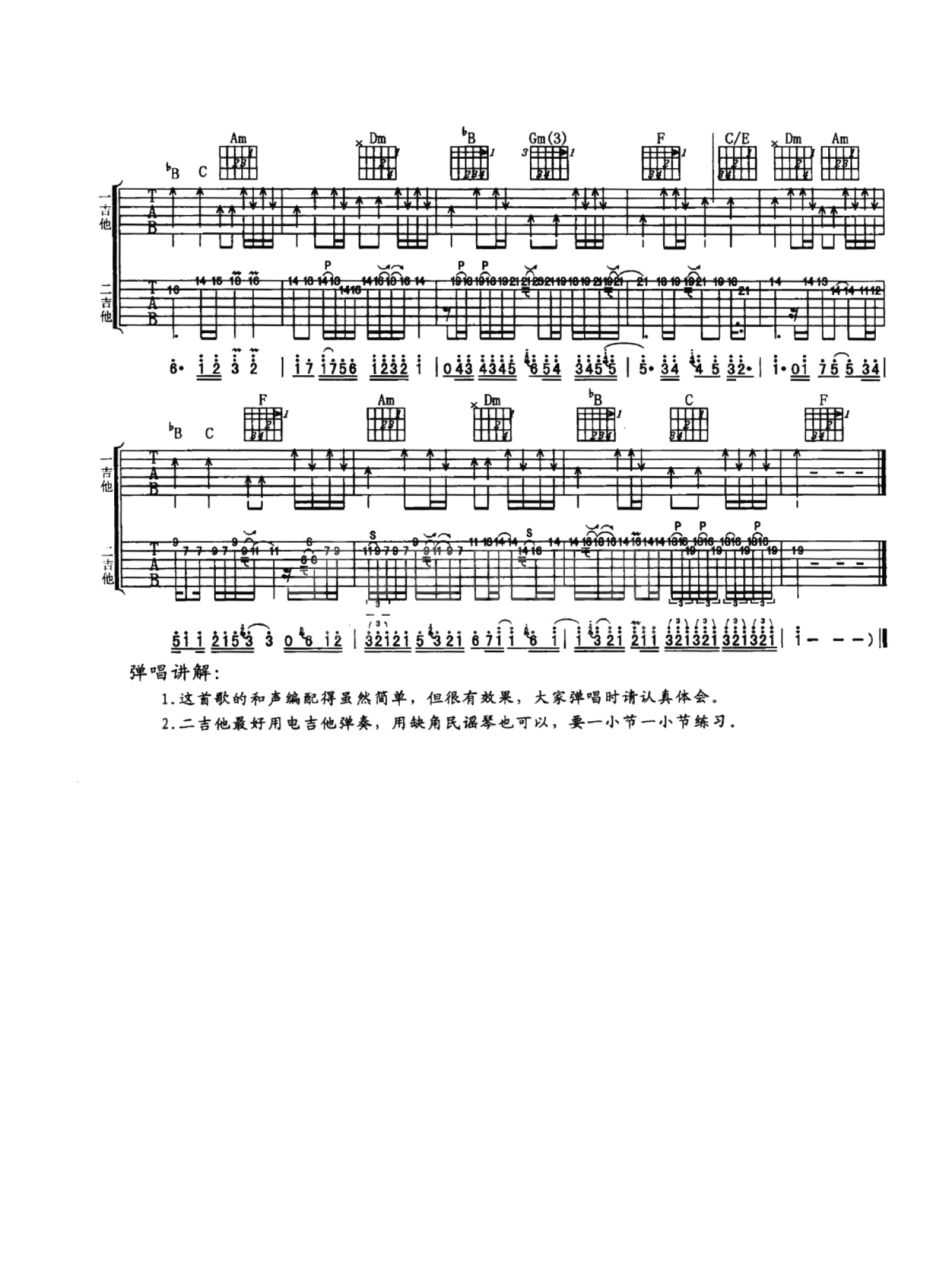 image-289.png