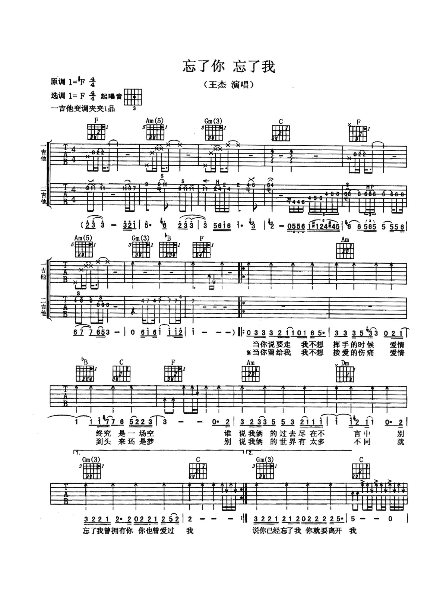 image-287.png