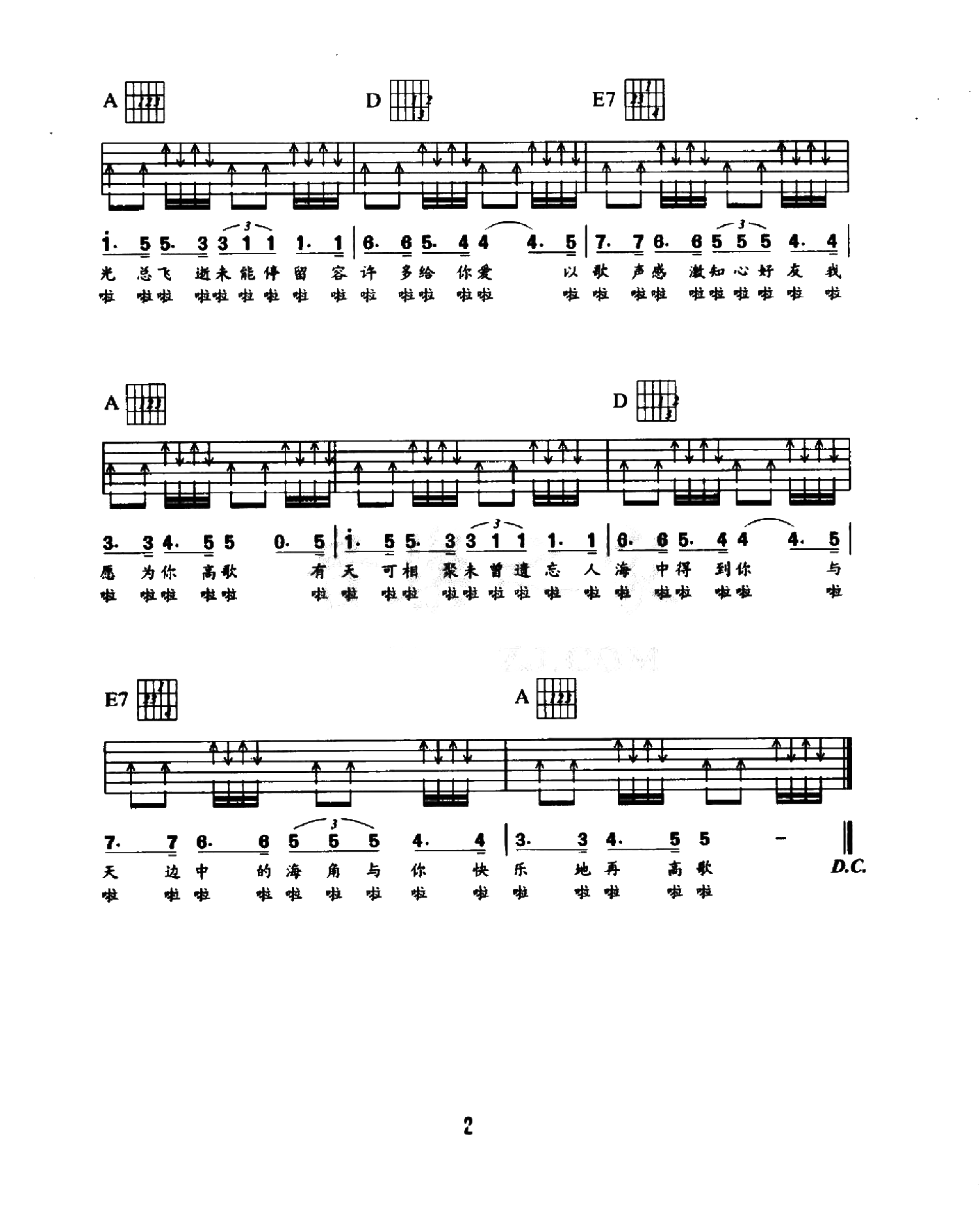 image-293.png