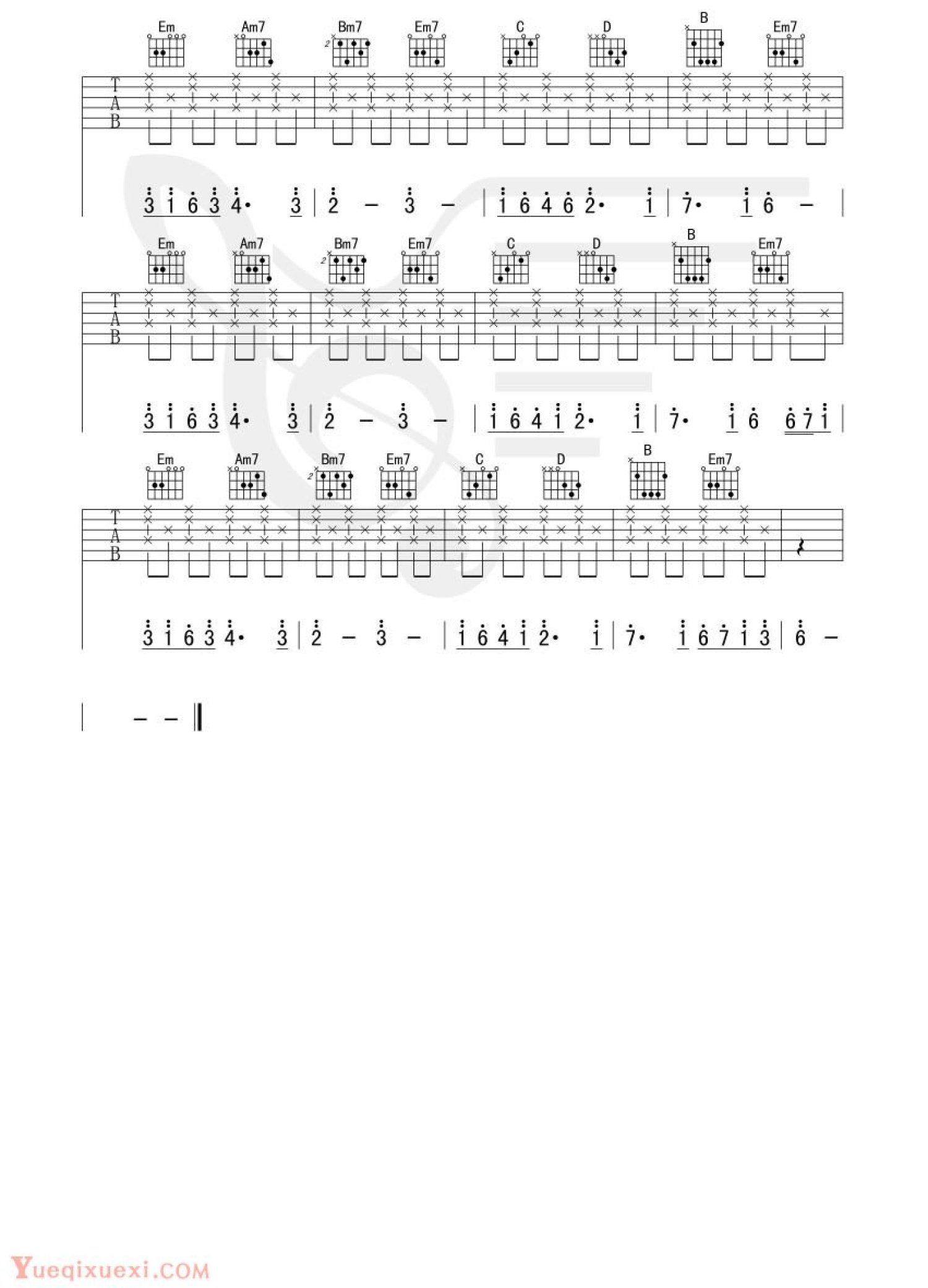 image-297.png