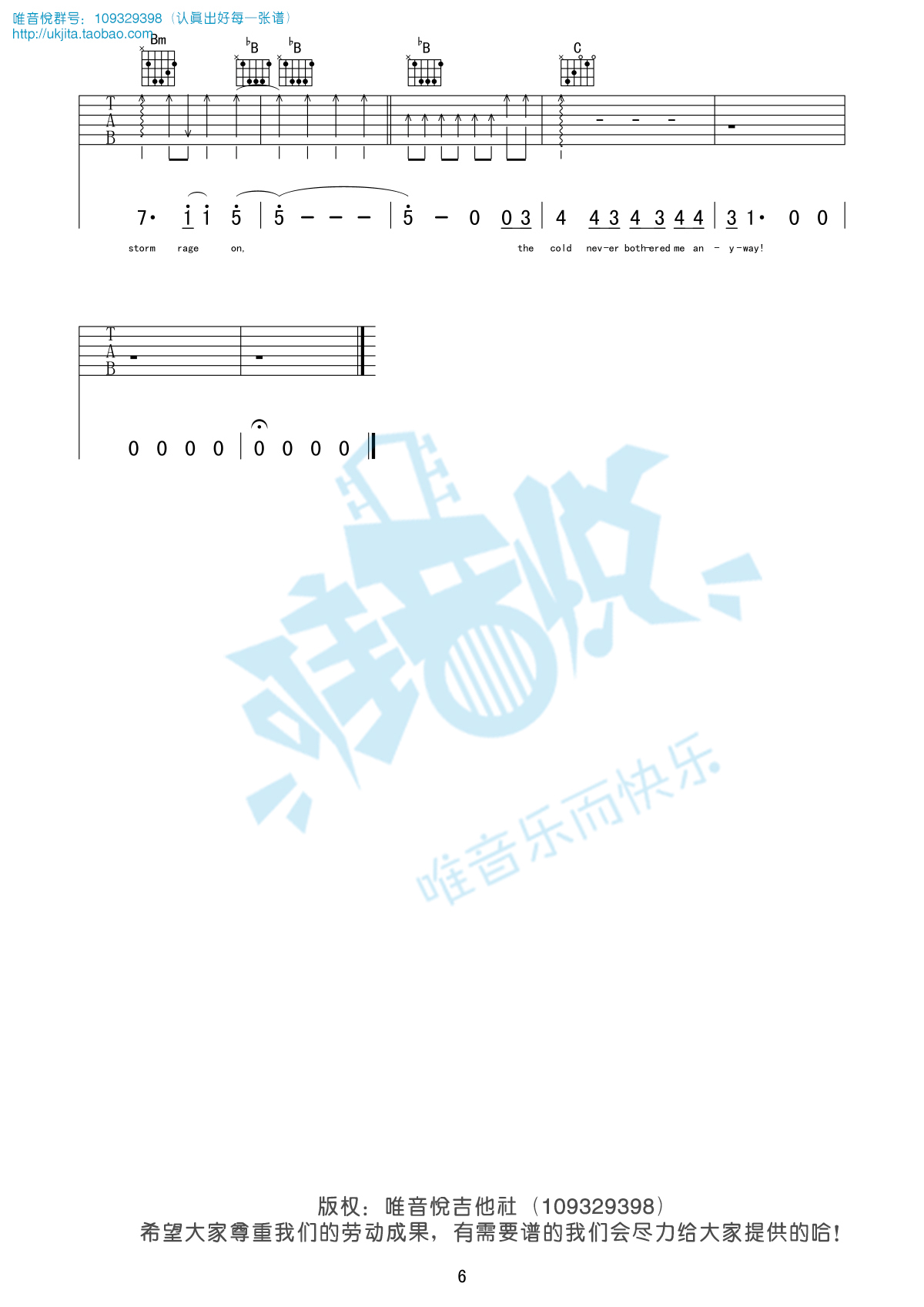 image-458.png