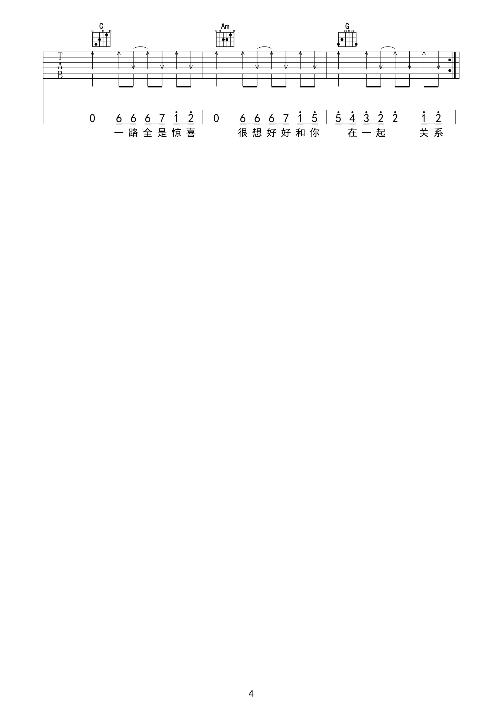 image-471.png
