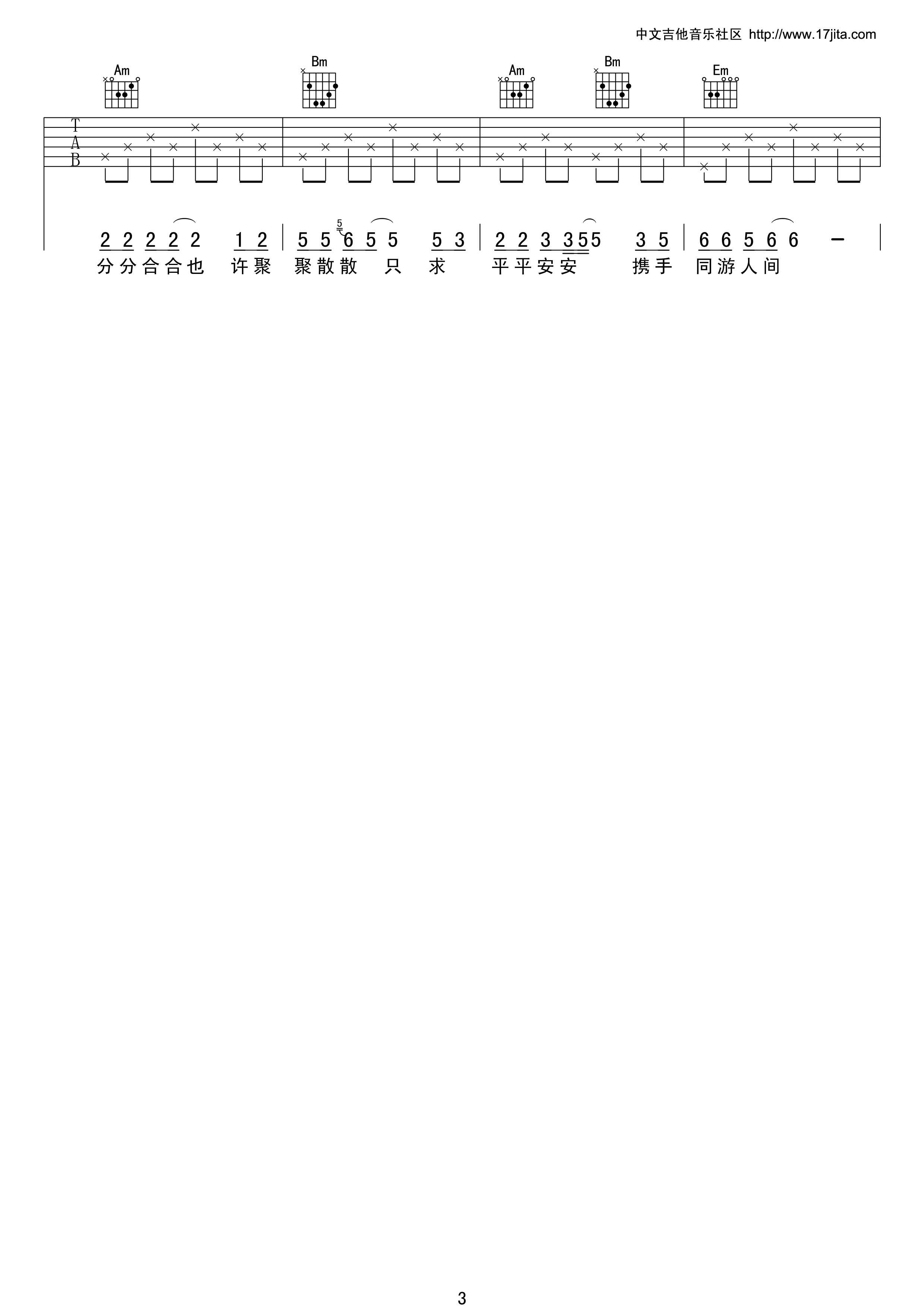 image-585.png