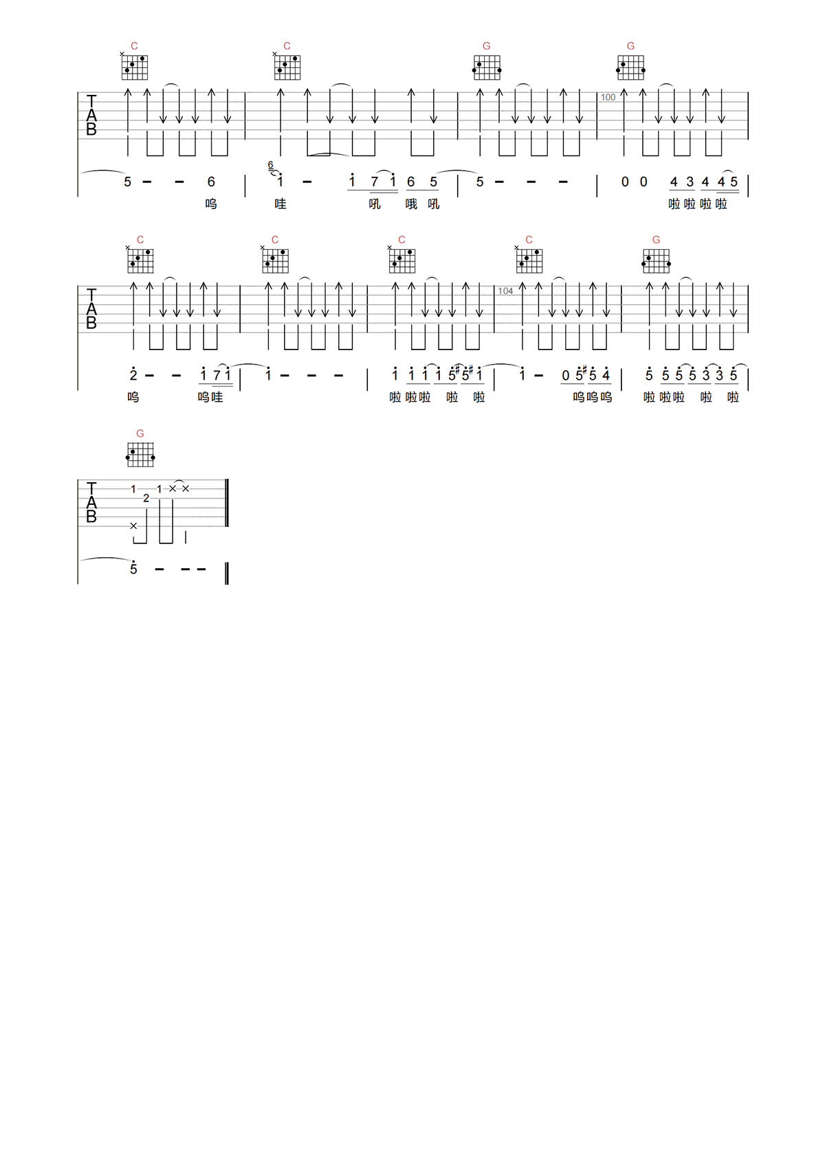 image-622.png