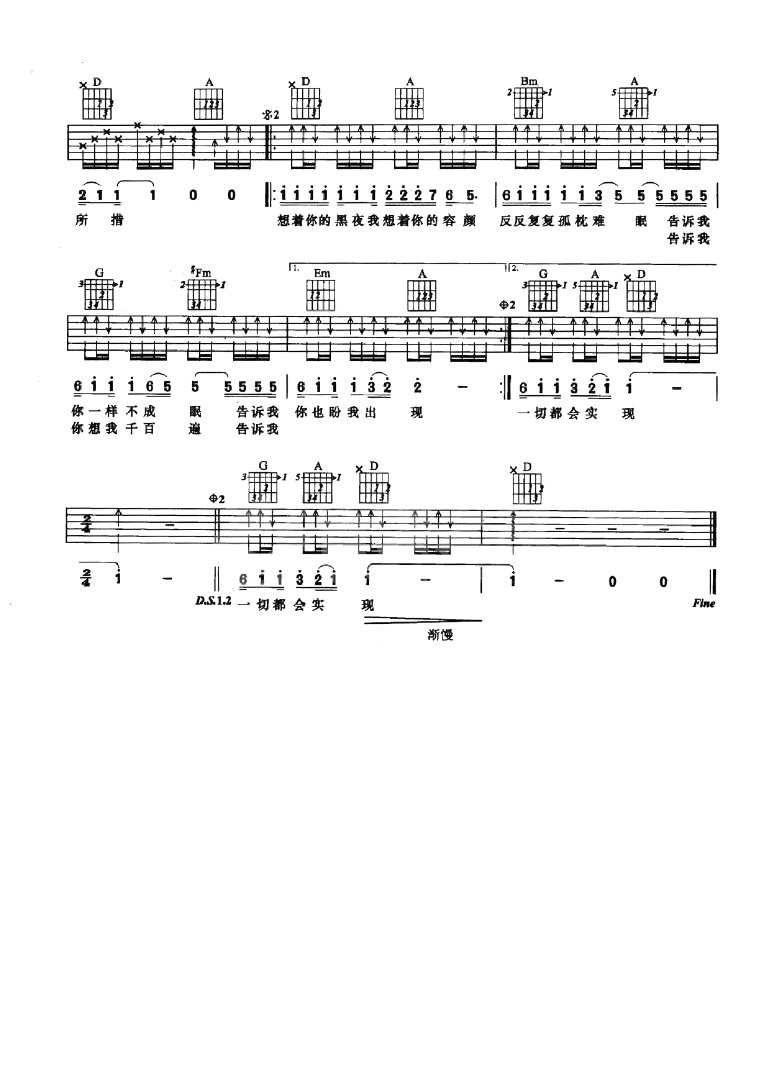 image-2458.png
