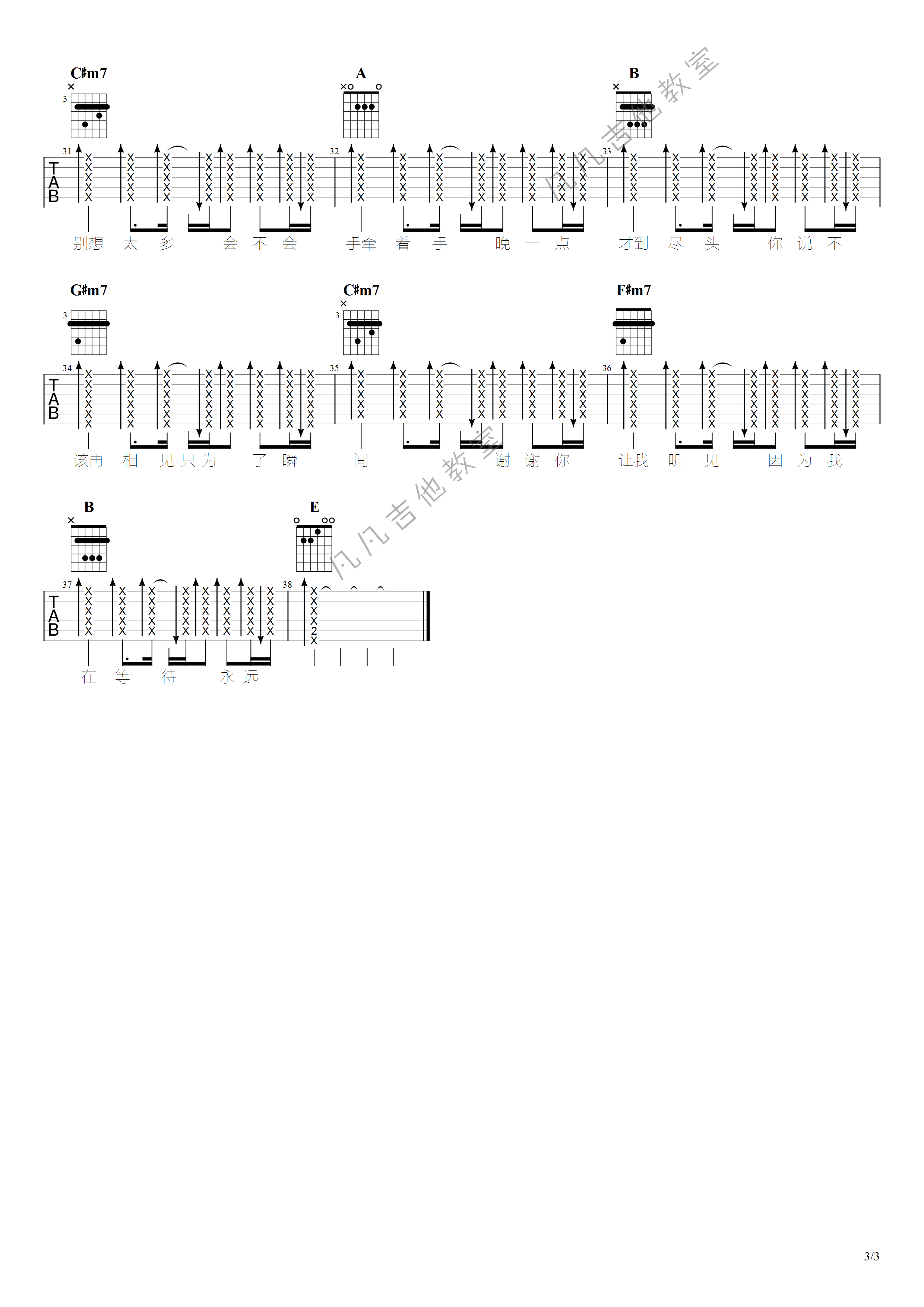 image-764.png
