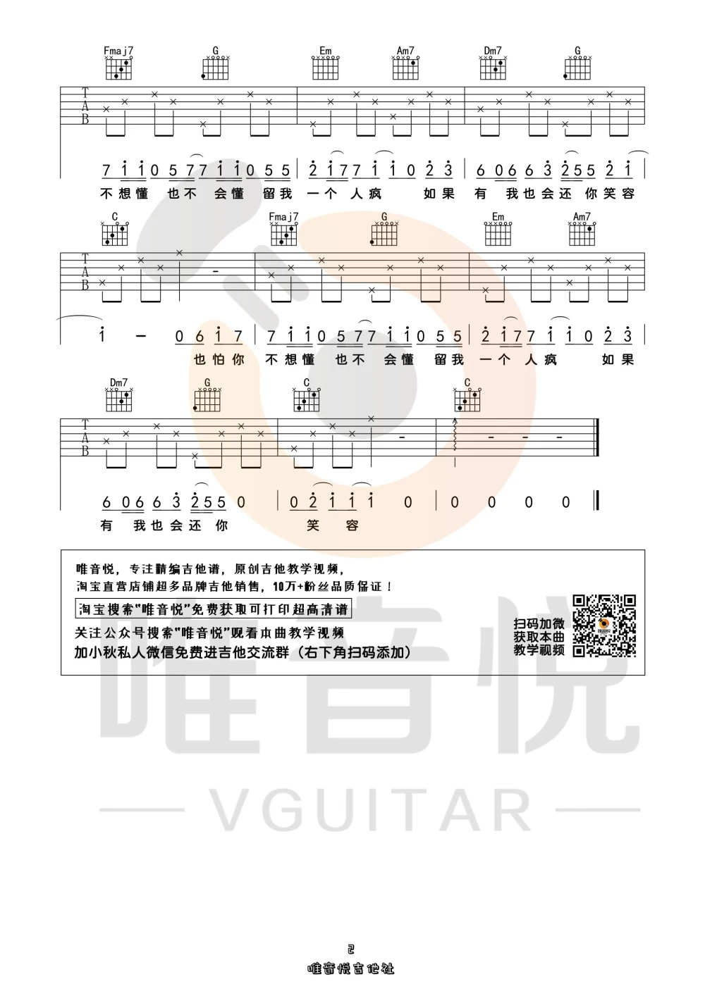 image-795.png