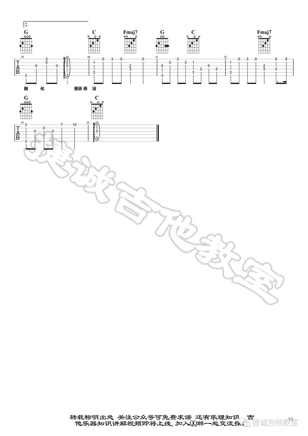 image-815.png