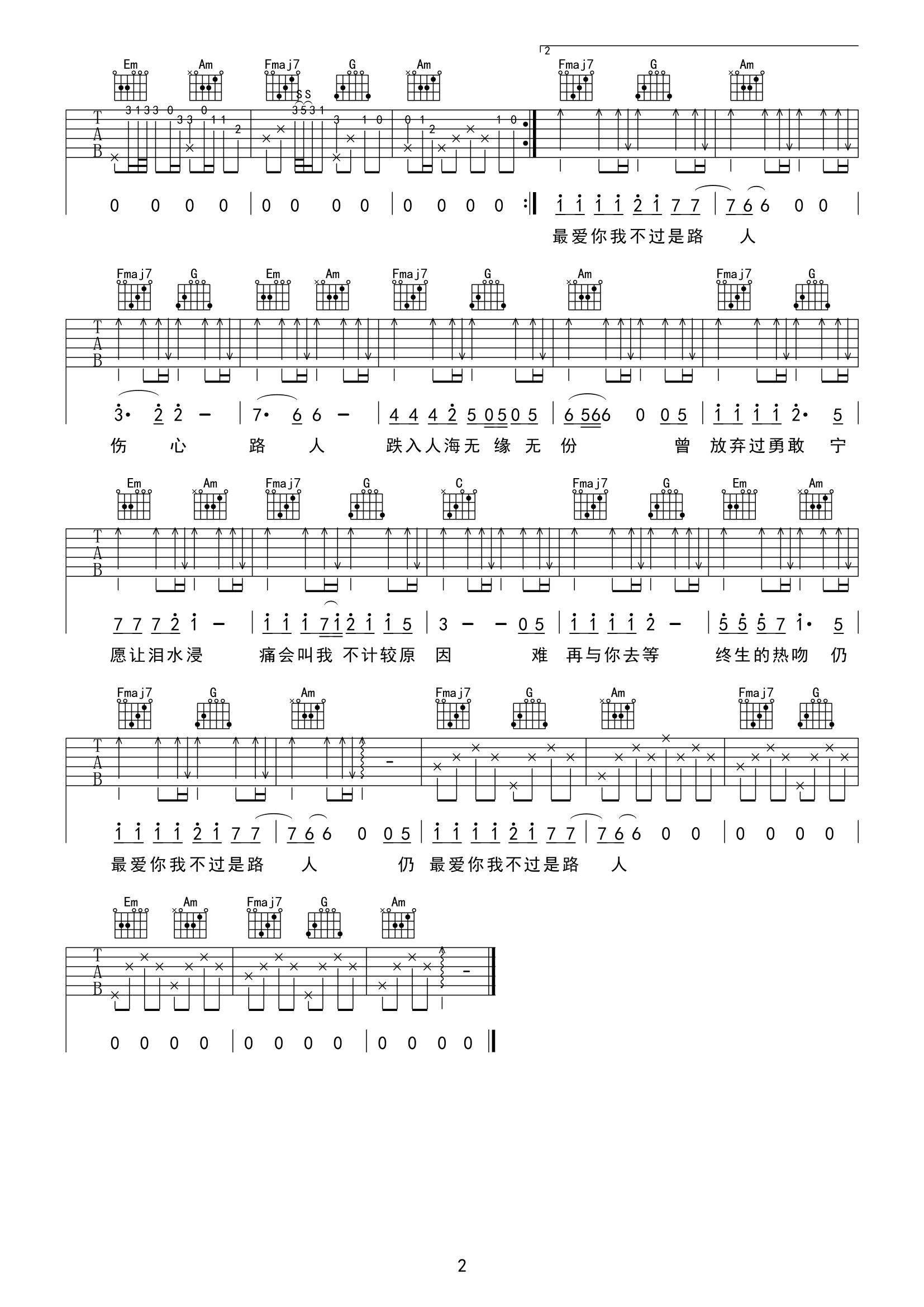 image-819.png