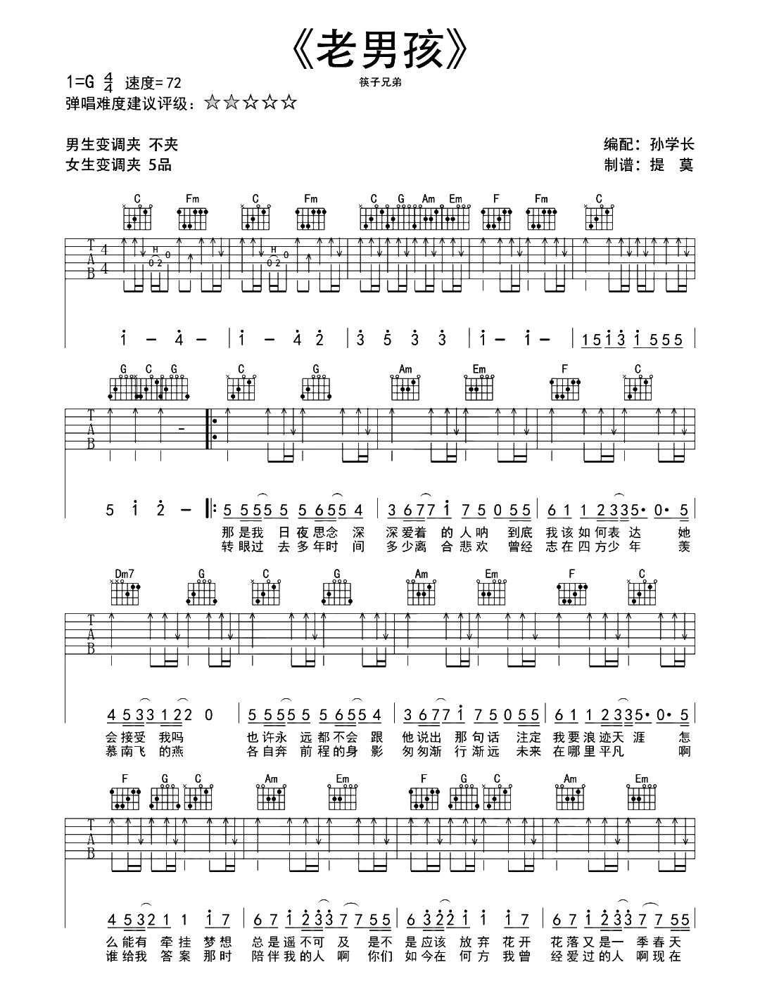 image-835.png