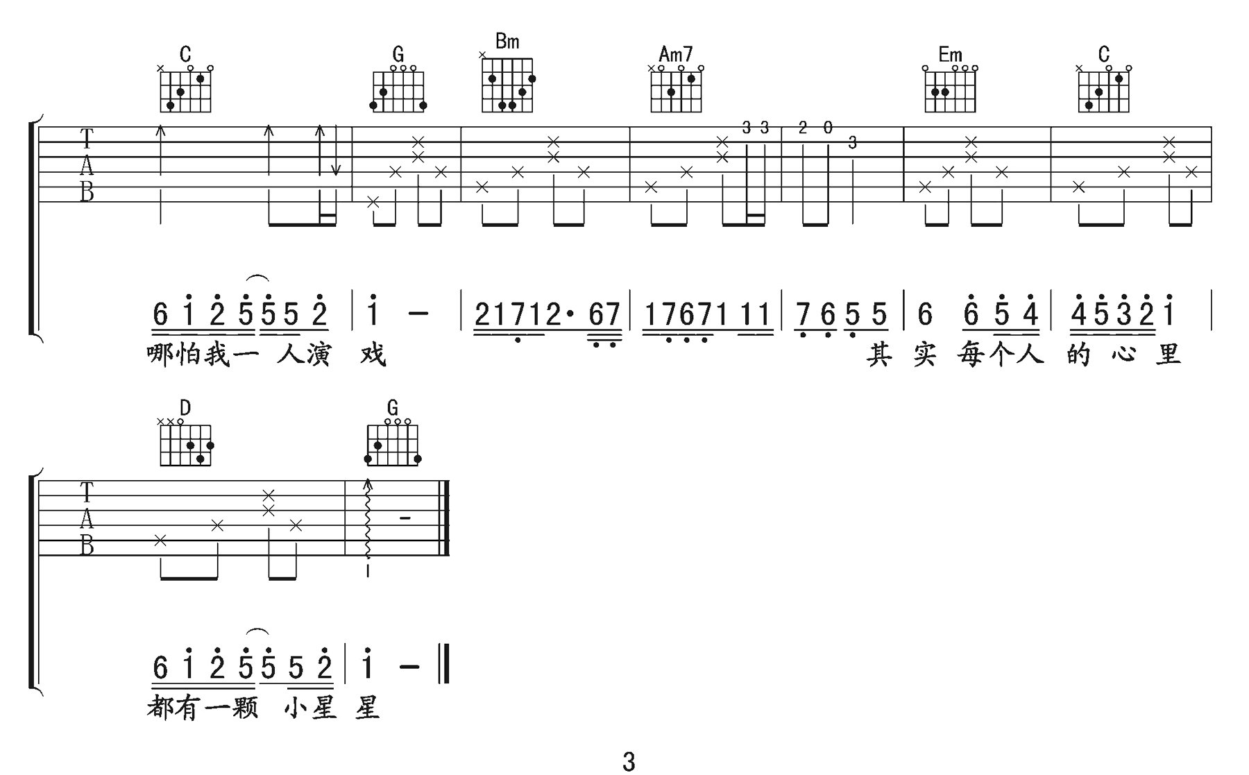 image-852.png