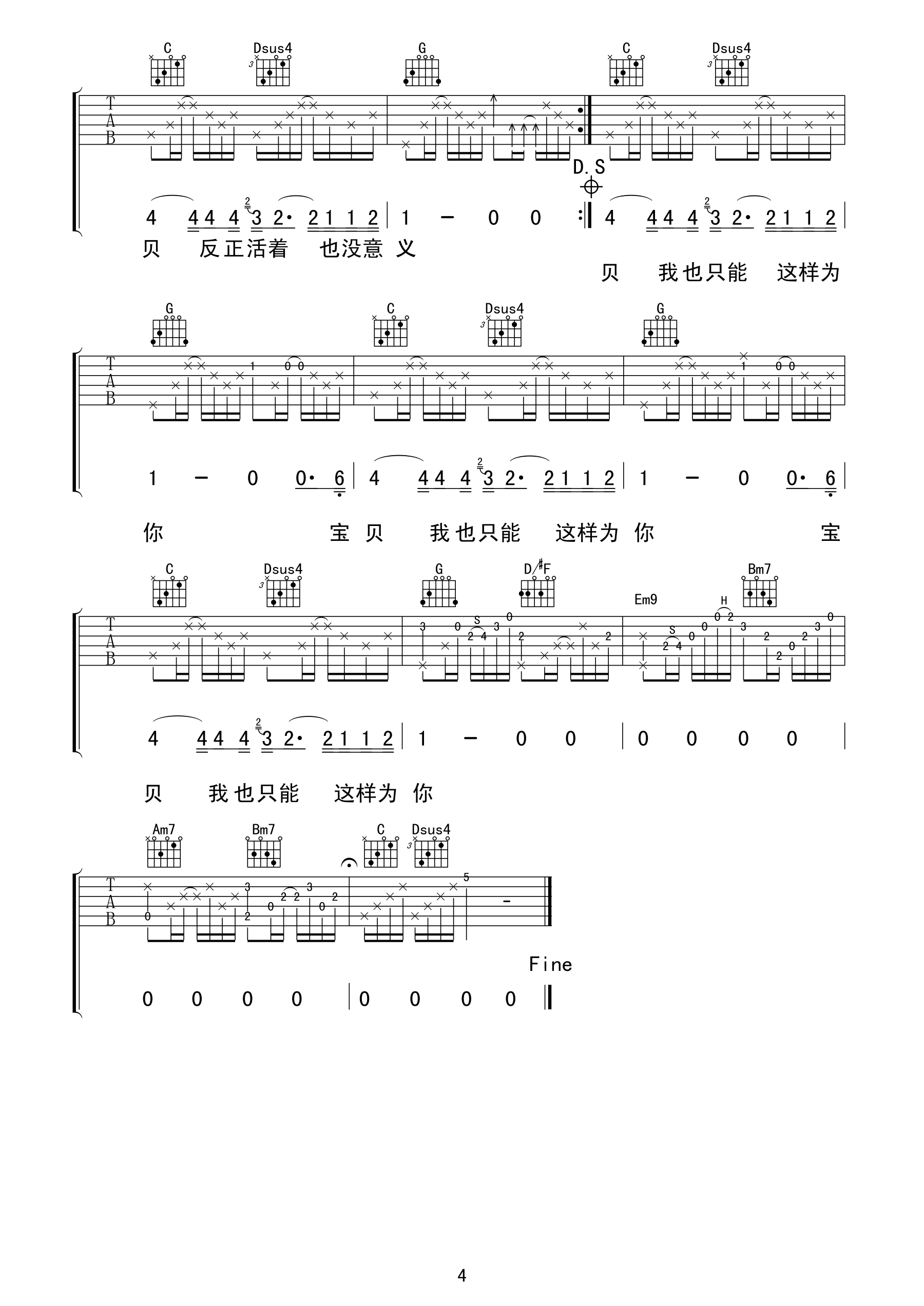 image-883.png