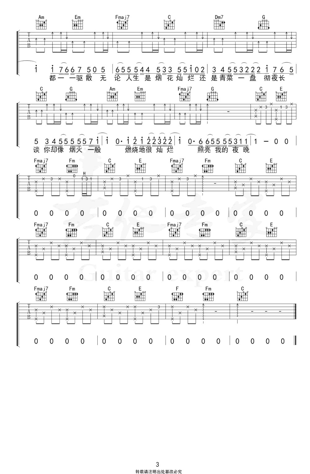 image-2441.png