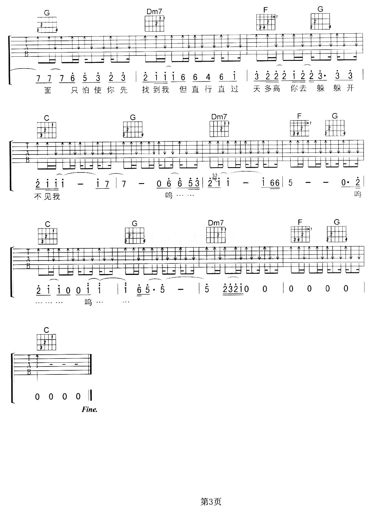 image-2434.png