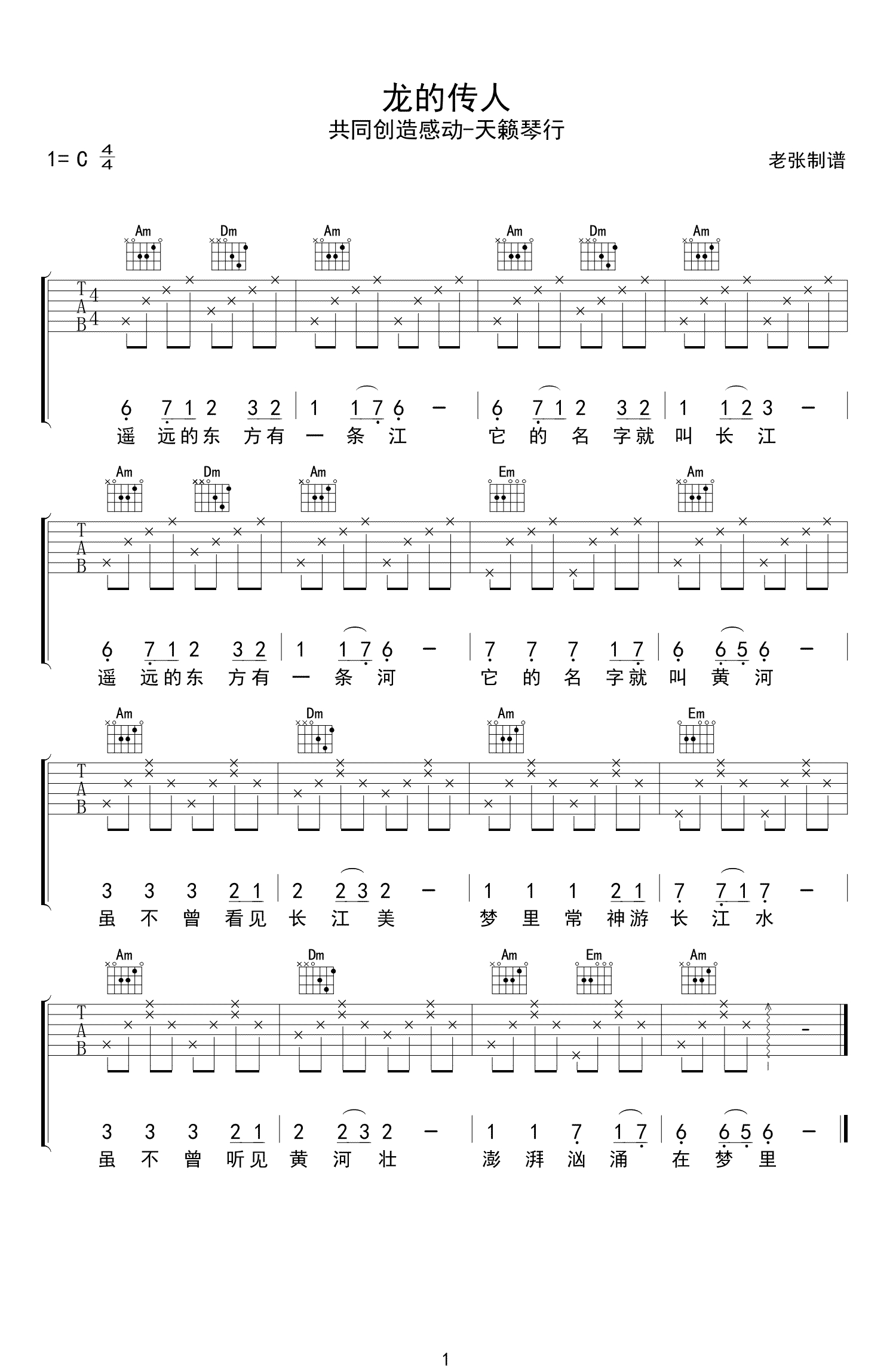 image-2423.png
