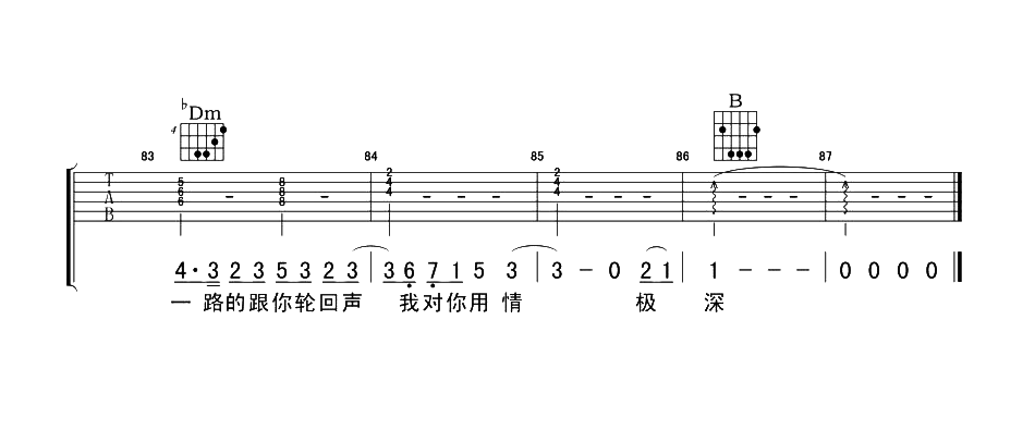 image-2420.png