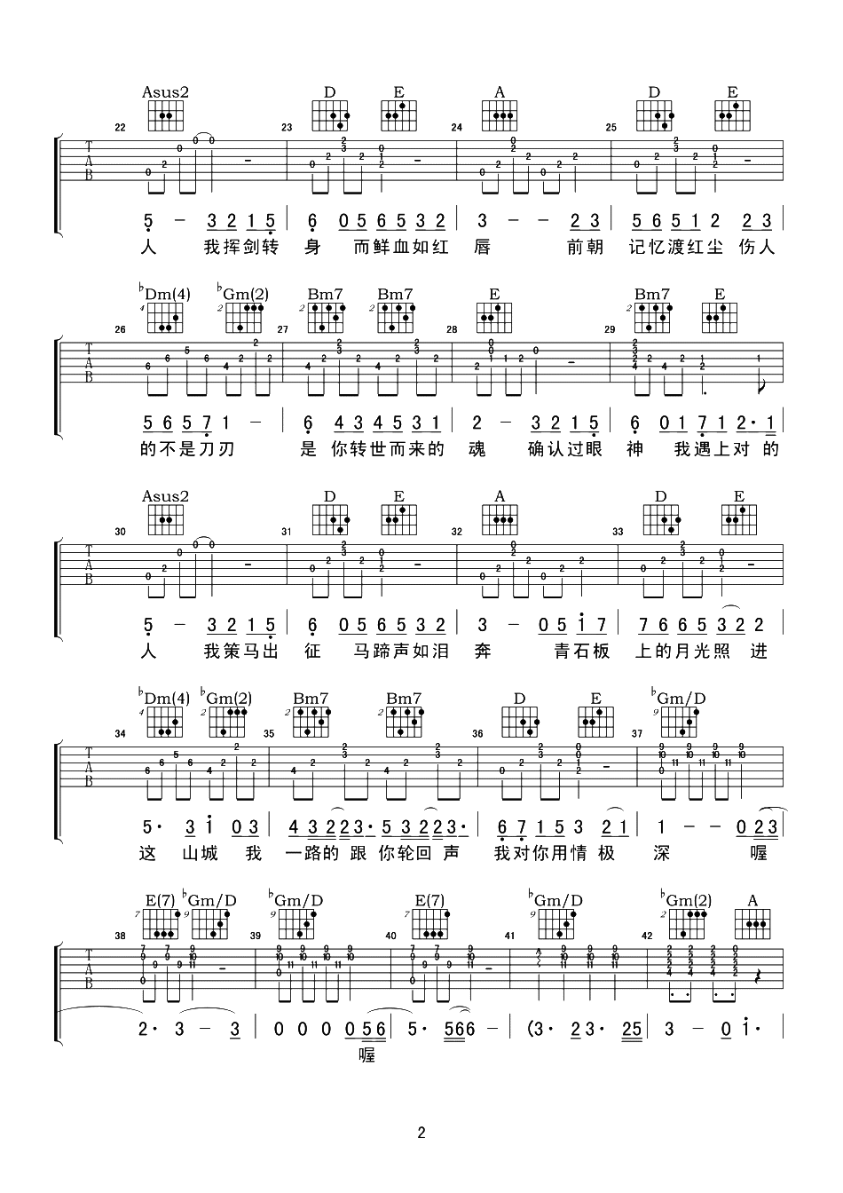 image-2417.png