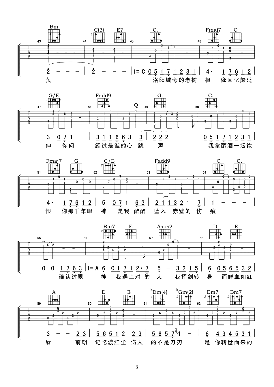 image-2418.png