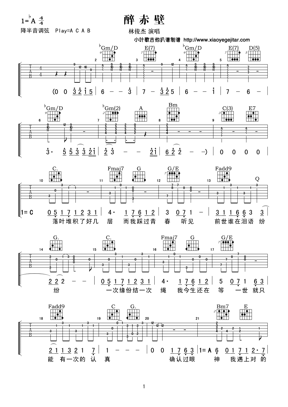 image-2416.png