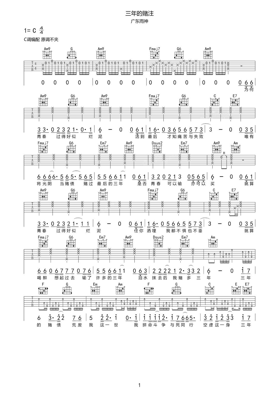 image-2412.png
