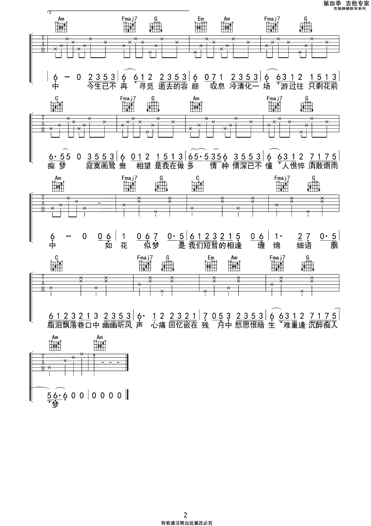 image-2401.png