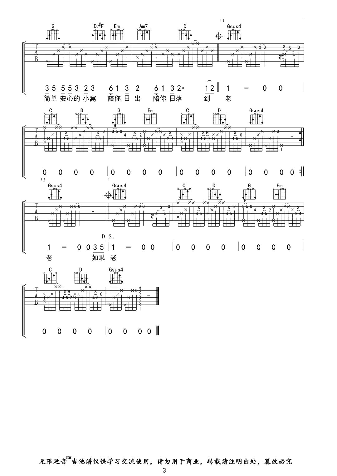 image-2399.png