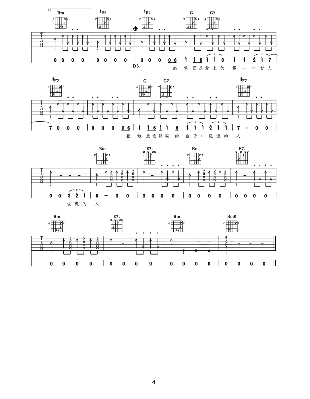 image-2393.png
