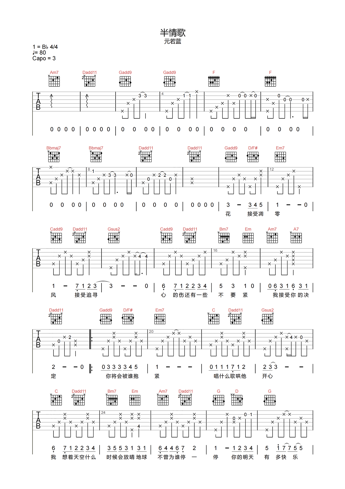image-2384.png