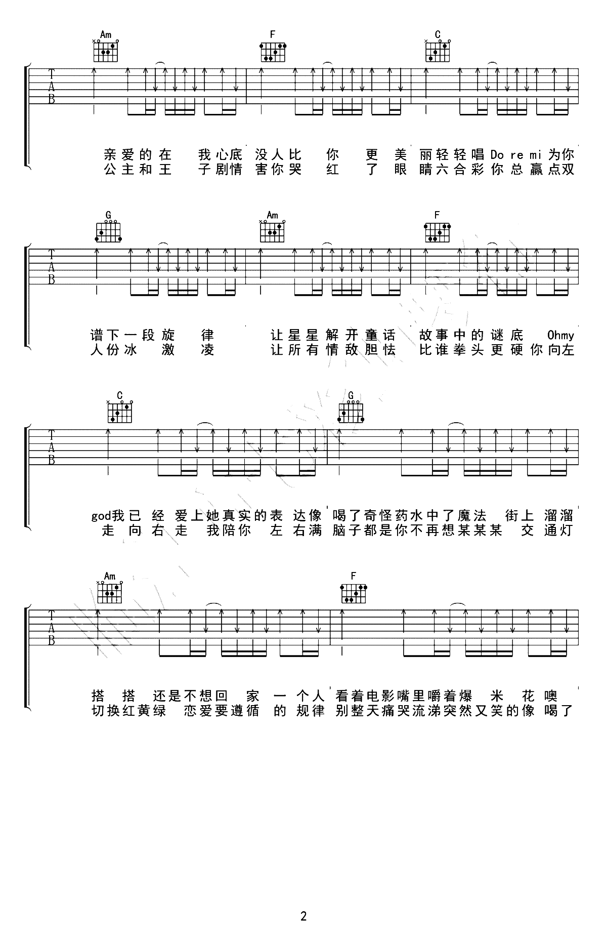 image-2378.png