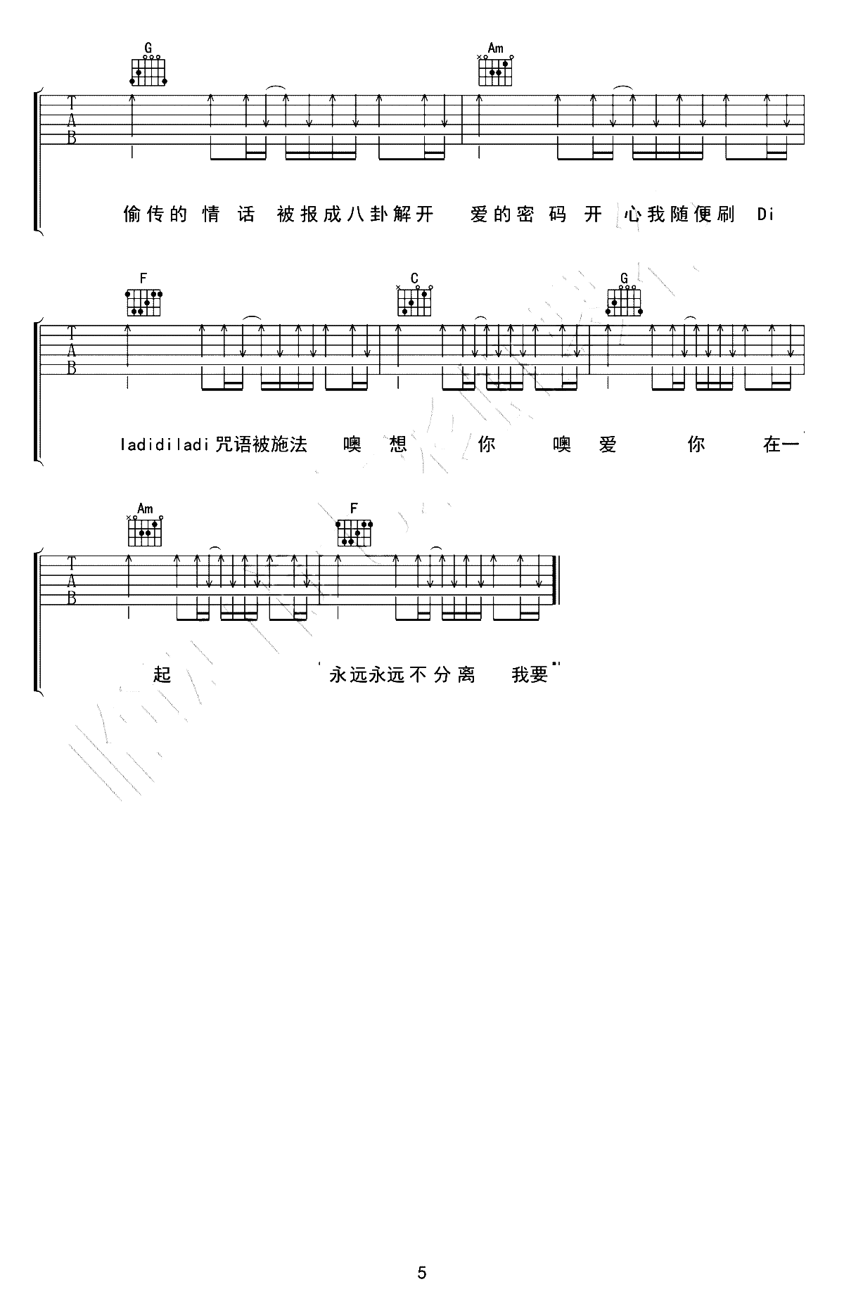 image-2381.png