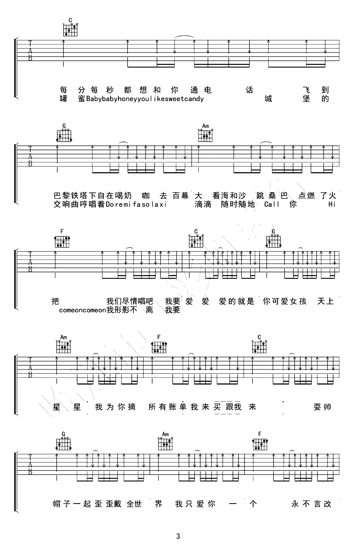 image-2379.png