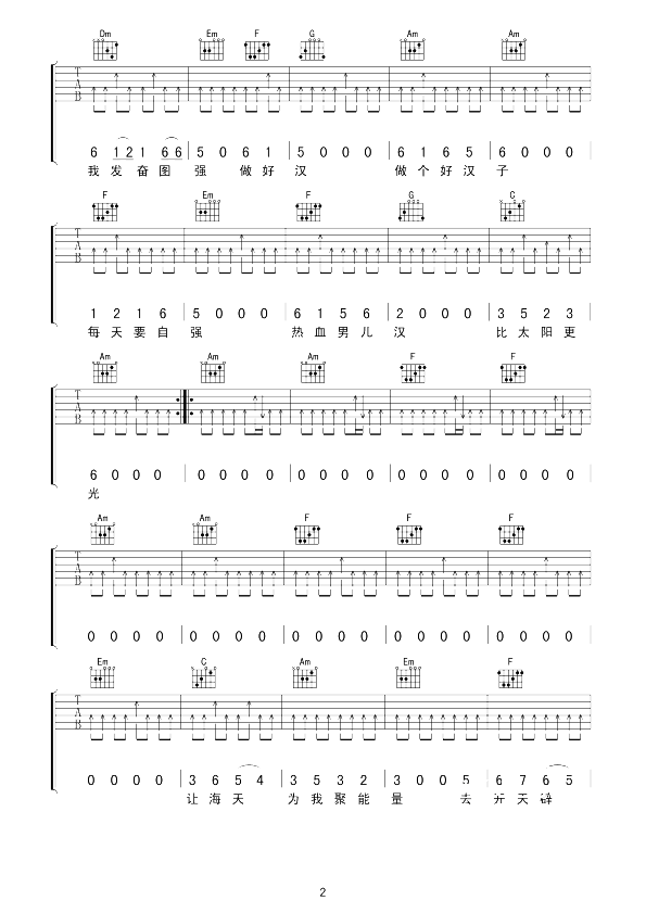 image-2372.png