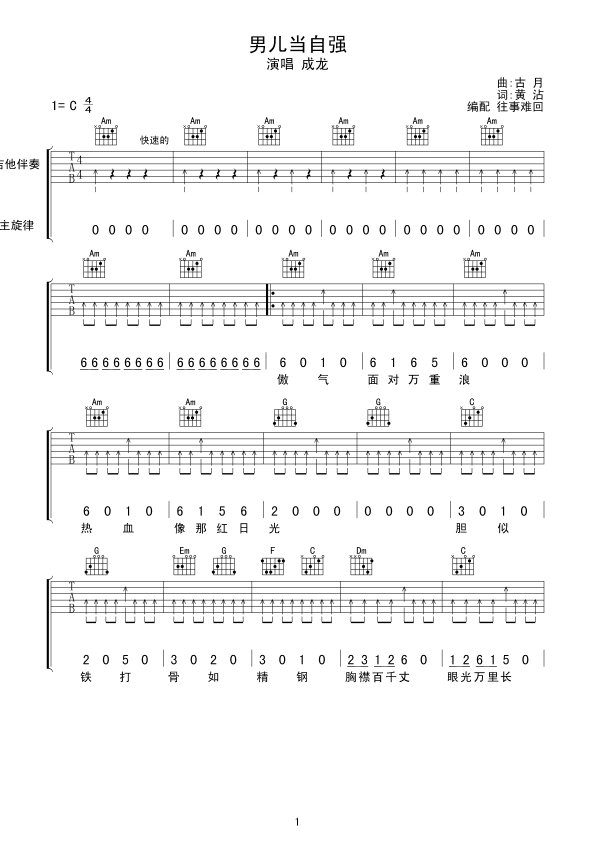 image-2371.png