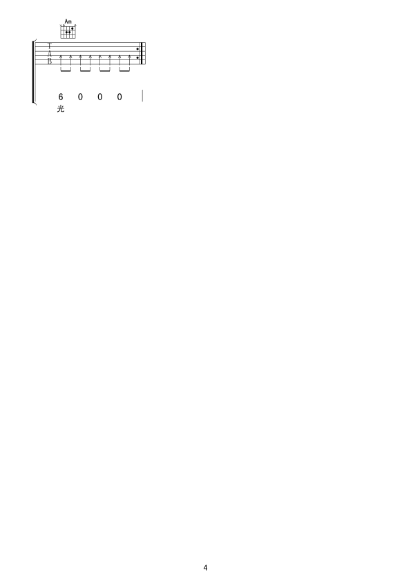 image-2374.png