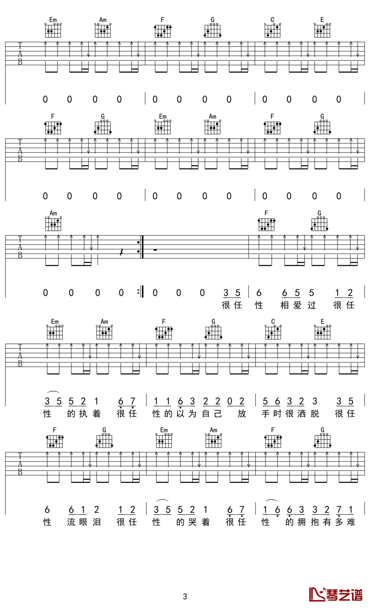 image-2350.png