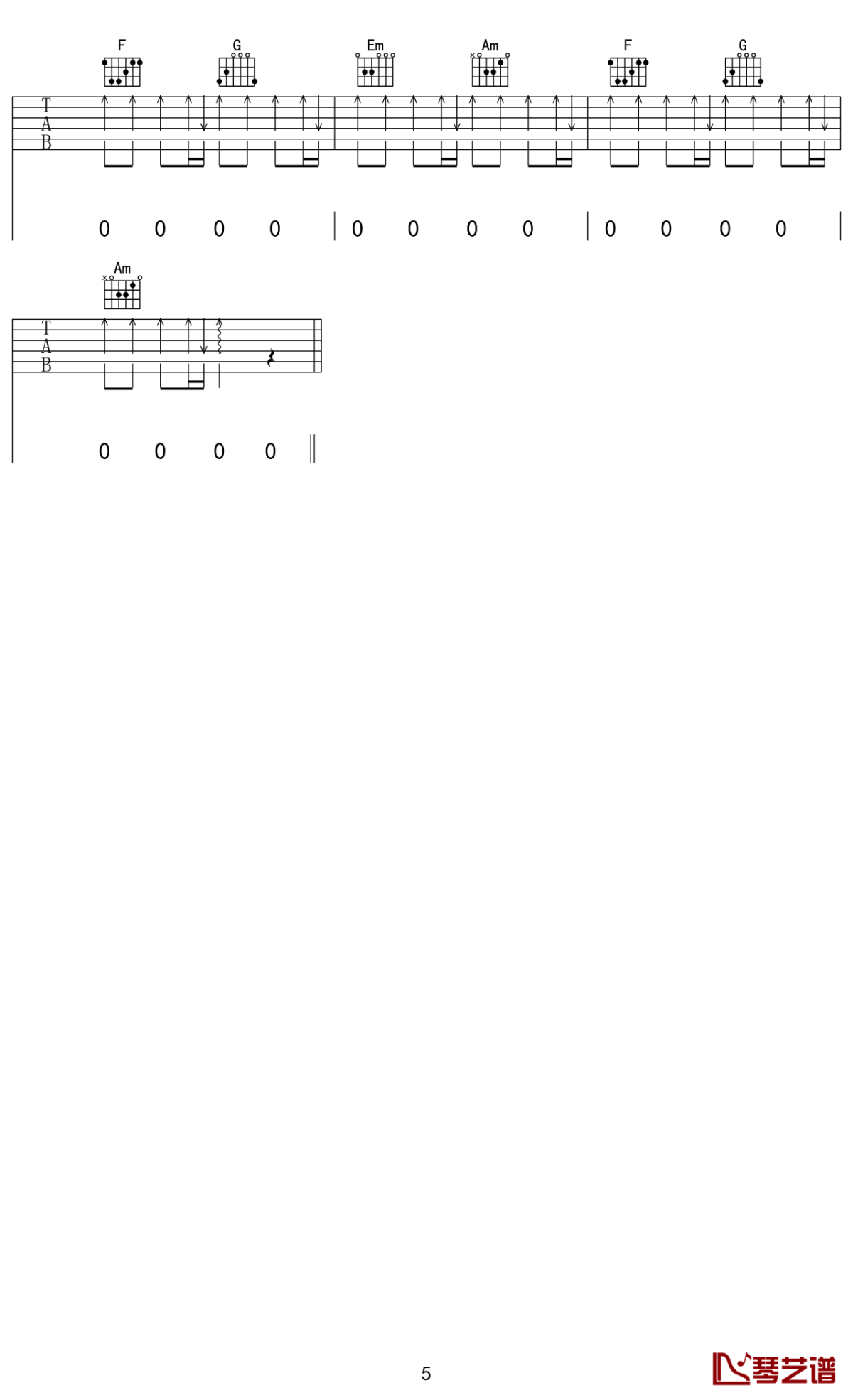 image-2352.png