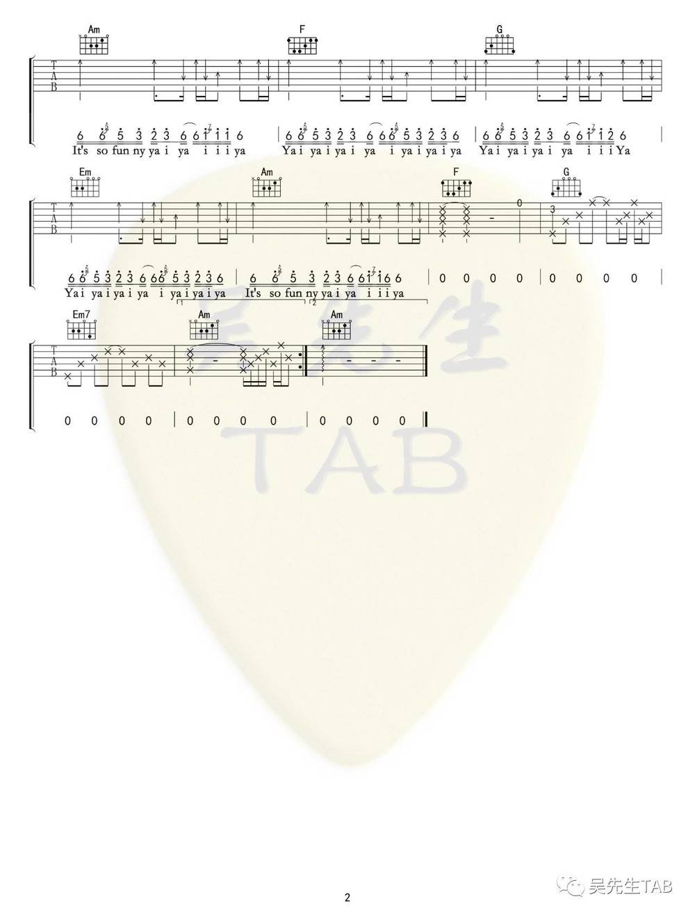 image-2344.png
