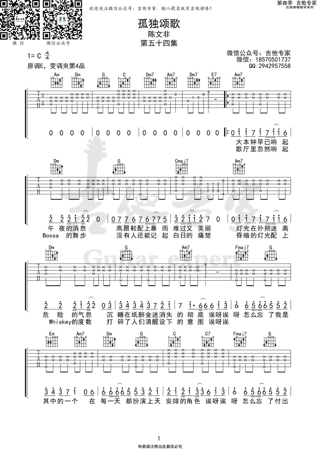 image-2337.png