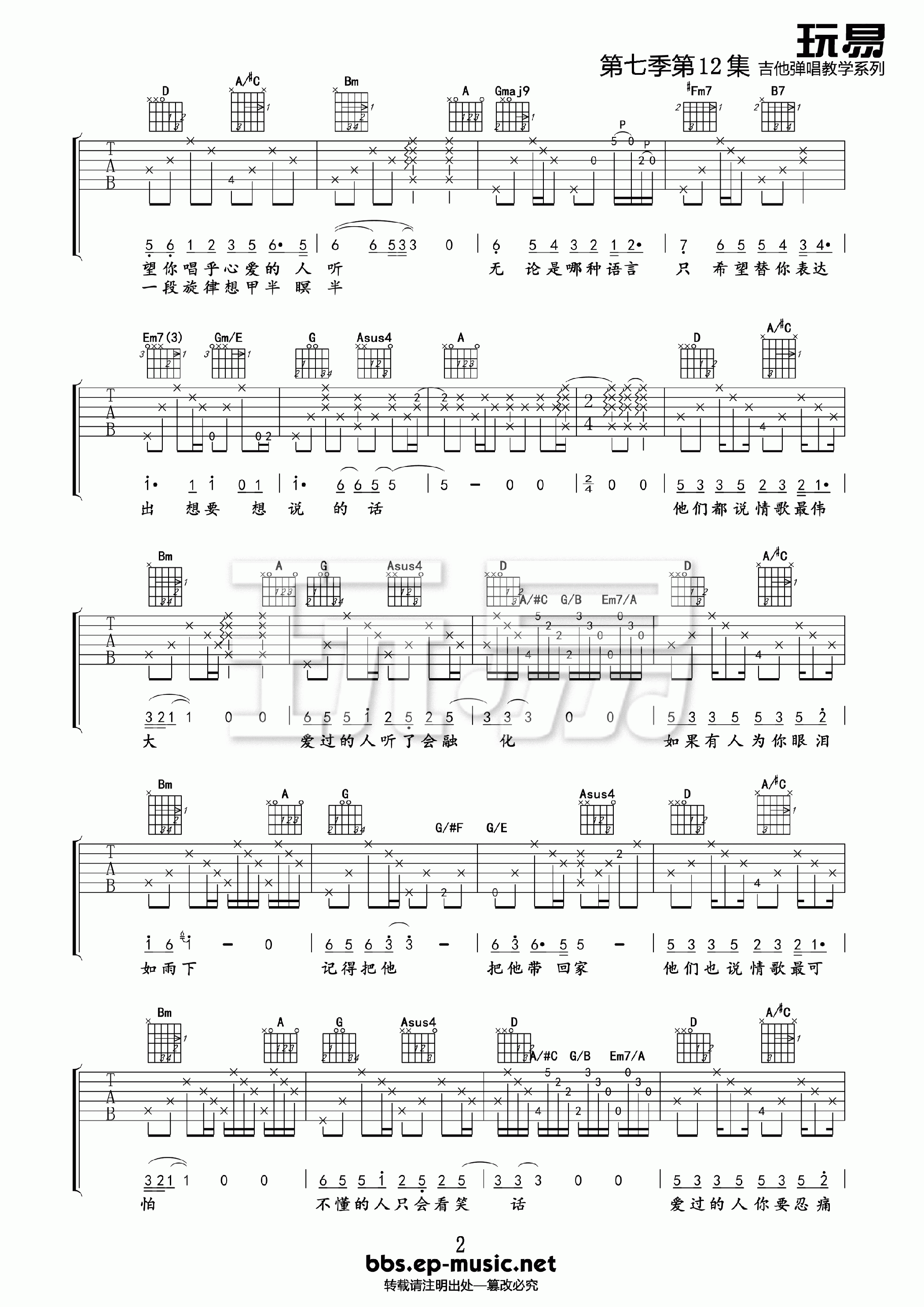 image-2332.png