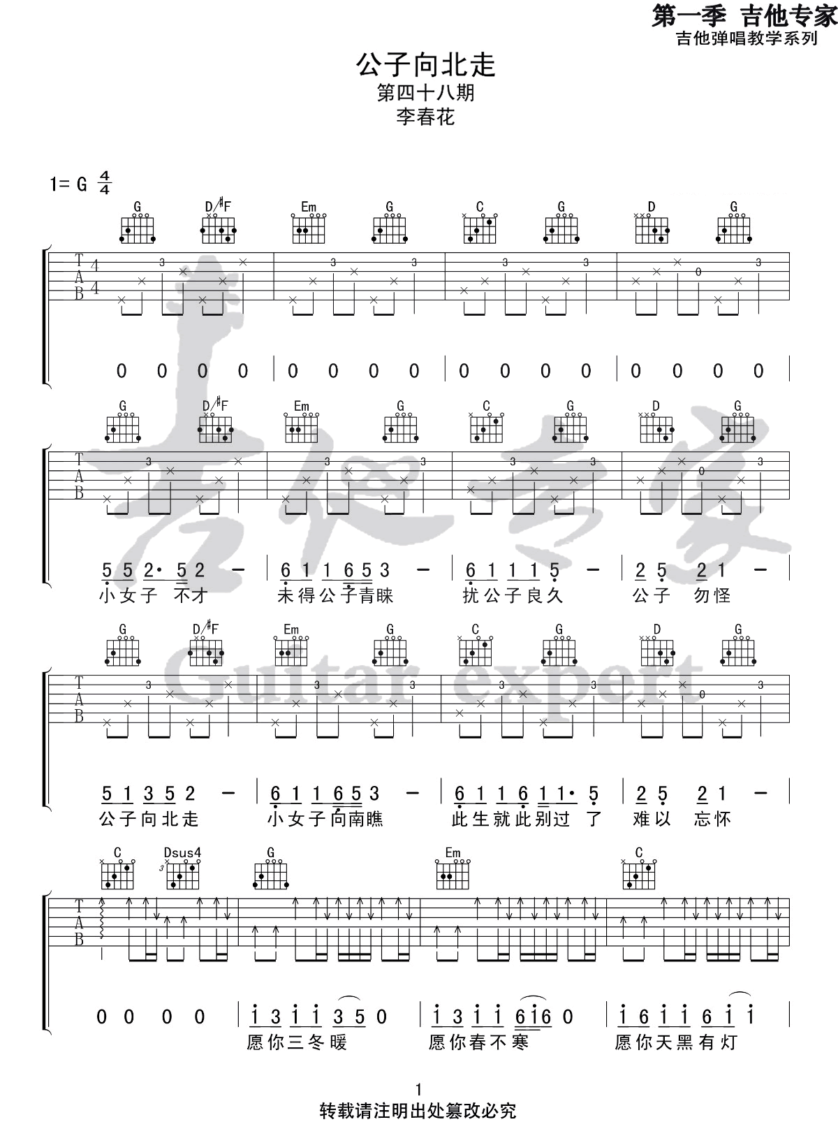 image-2325.png