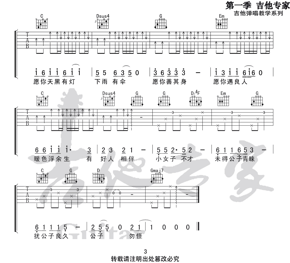 image-2327.png